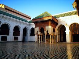 Université Al Quaraouiyine